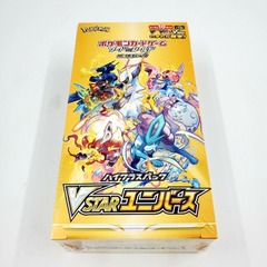 Pokemon Card Sword & Shield High Class VSTAR Universe Booster Box Sealed s12a